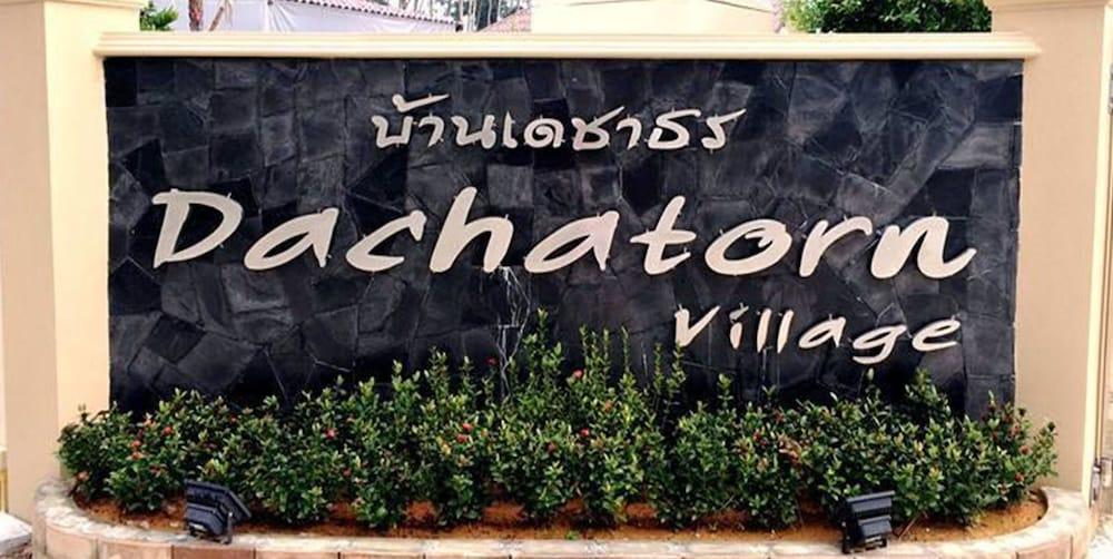 Dachatorn Village Khao Lak Exterior photo