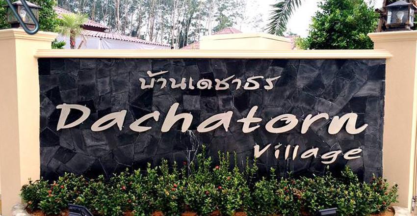 Dachatorn Village Khao Lak Exterior photo