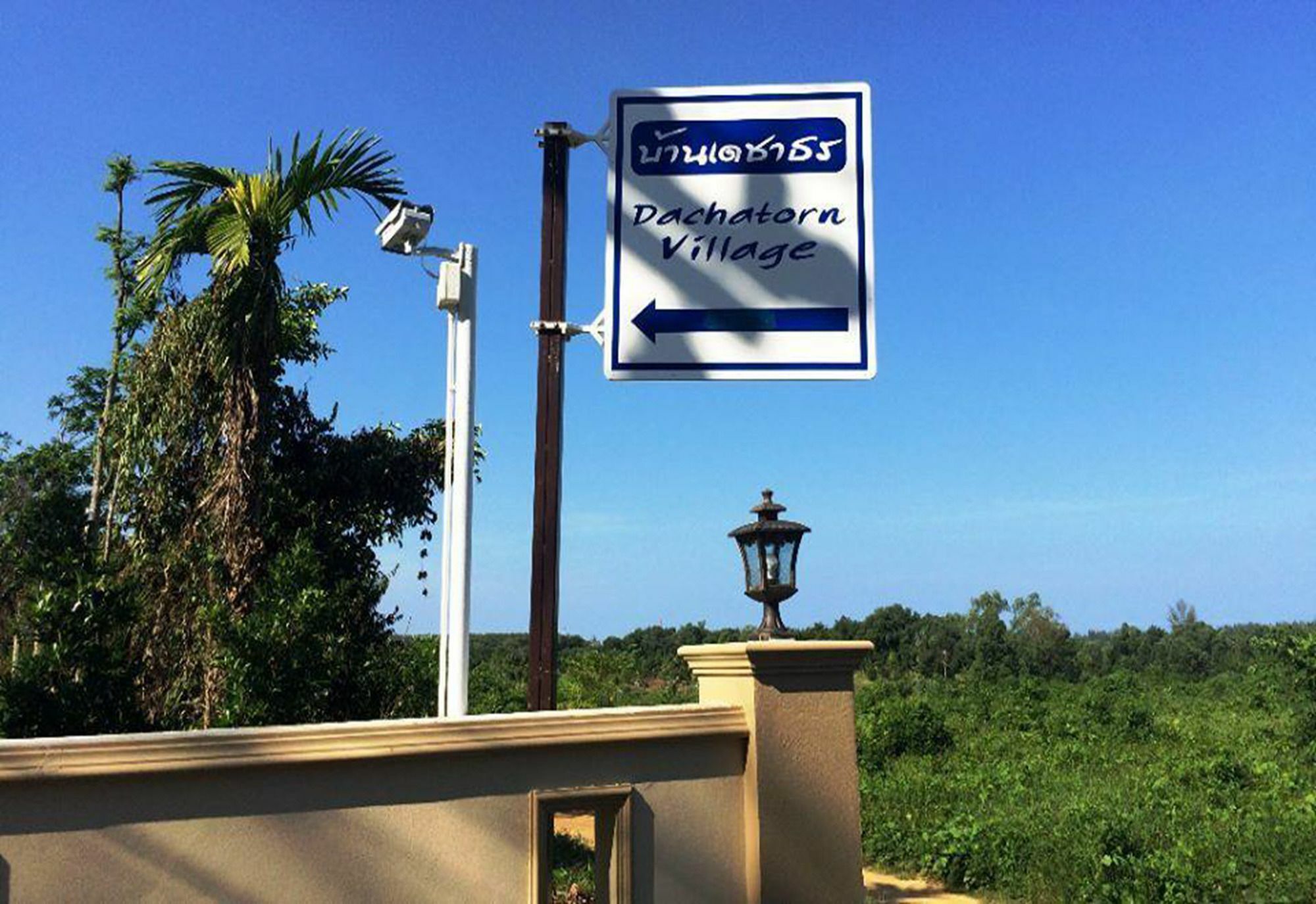 Dachatorn Village Khao Lak Exterior photo